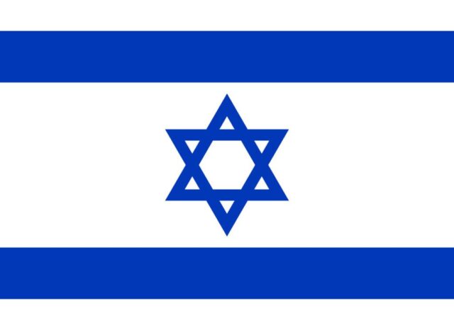 Israels Flagga flagcdn.com free download