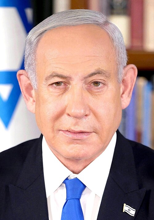 Fri bild - Benjamin Netanyahu - Avi Ohayon - Government Press Office of Israel