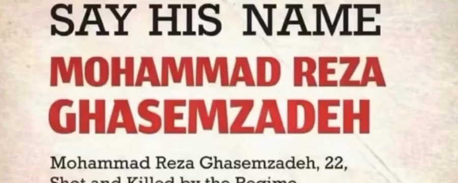 Roger Sahlström - En fars röst från Iran